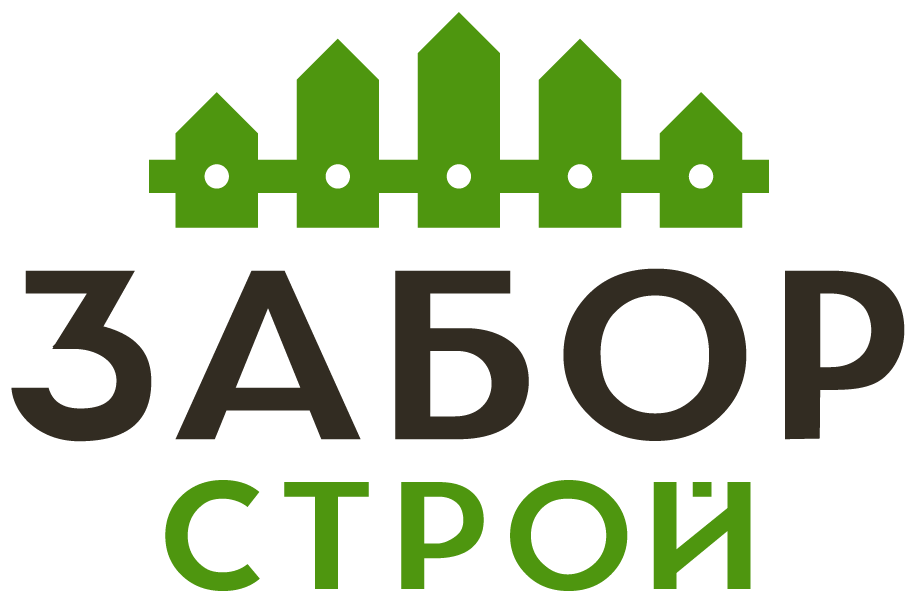 Заборы под ключ с установкой в Шацке
